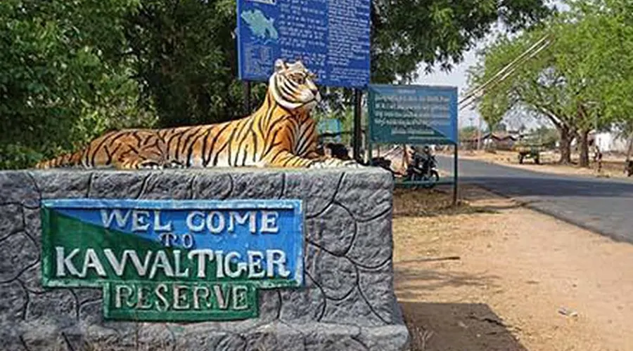 Kawal Wildlife Sanctuary